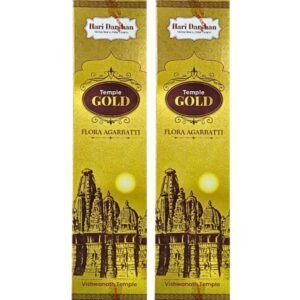 Hari Darshan - Incense Sticks / Agarbatti अगरबत्ती (Pack of 2)