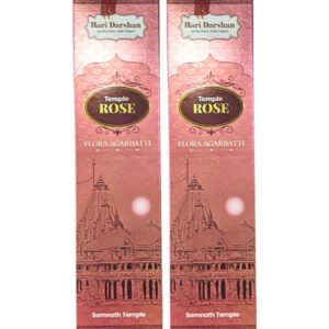 Hari Darshan - Incense Sticks / Agarbatti अगरबत्ती (Pack of 2)