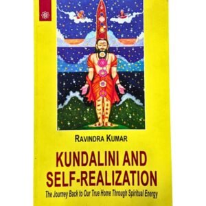 Kundalini and Self Realization