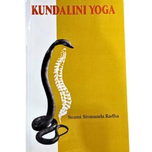 Kundalini Yoga