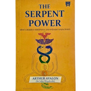 The Serpent Power by Arthur Avalon spiritual book at Dharmik Pustak Bhandar bookshop in Triveni Ghat Market Rishikesh