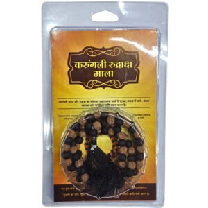 Karungali Rudraksha Mala spiritual prayer beads at Dharmik Pustak Bhandar Triveni Ghat Market Rishikesh sacred meditation mala