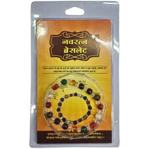 Navratna bracelet with nine natural gemstones for Vedic astrology and spiritual healing at Dharmik Pustak Bhandar Triveni Ghat Market Rishikesh.