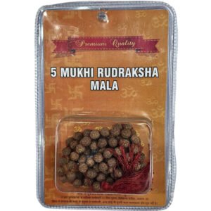 Natural 5 Mukhi Rudraksha Mala for meditation and spiritual chanting available at Dharmik Pustak Bhandar Triveni Ghat Market Rishikesh since 1970.