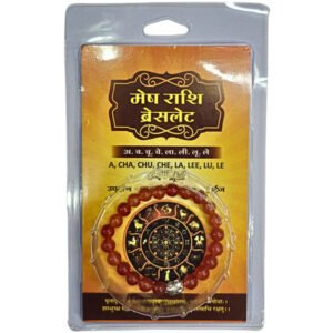Aries Mesh Rashi Bracelet spiritual zodiac bracelet for Mesh Rashi available at Dharmik Pustak Bhandar Triveni Ghat Market Rishikesh since 1970.