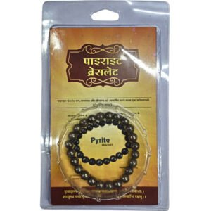 Natural Pyrite Bracelet crystal for wealth, prosperity and protection at Dharmik Pustak Bhandar spiritual shop in Triveni Ghat Market Rishikesh