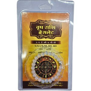 Taurus Vrishabh Rashi spiritual bracelet for zodiac energy available at Dharmik Pustak Bhandar Triveni Ghat Market Rishikesh since 1970