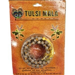 Tulsi Mala sacred prayer beads for japa meditation from Dharmik Pustak Bhandar Triveni Ghat Rishikesh since 1970.